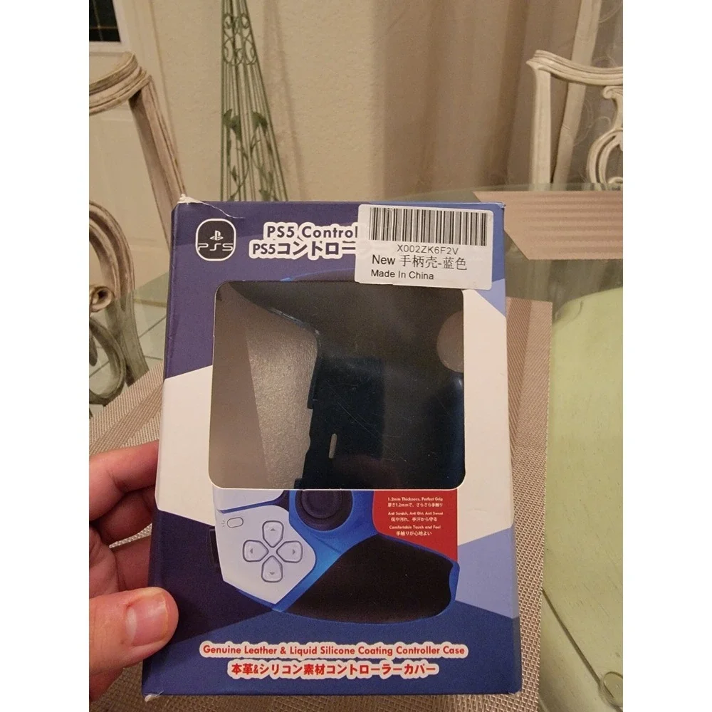 ps5 Genuine Leather & Liquid Silicone Coating Controller Case